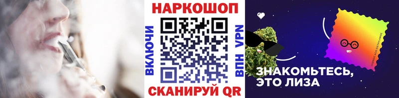 Купить закладку Cocaine  Меф мяу мяу  Тосно
