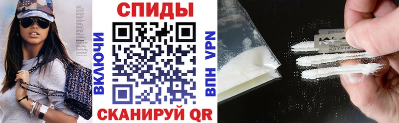 Амфетамин Premium  Купить  Тосно 