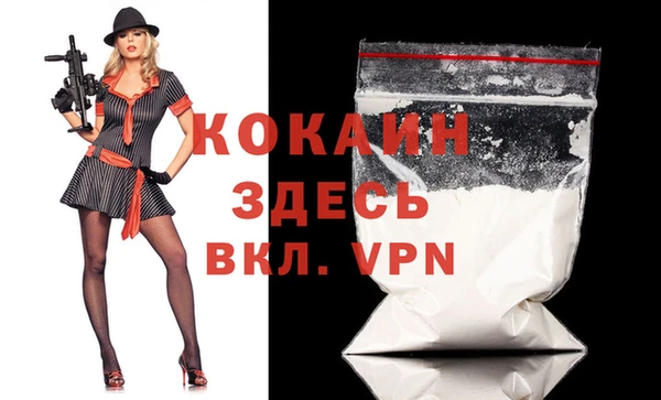 крисы Володарск