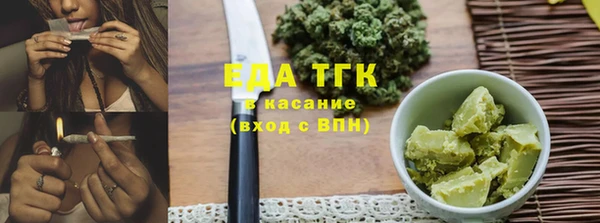 героин Верхний Тагил