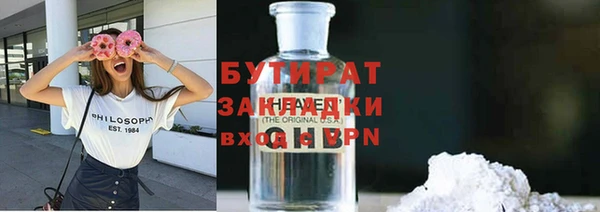 героин Верхний Тагил