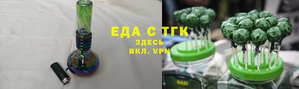 прущие крисы Верхнеуральск