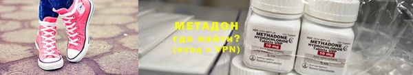 героин Верхний Тагил