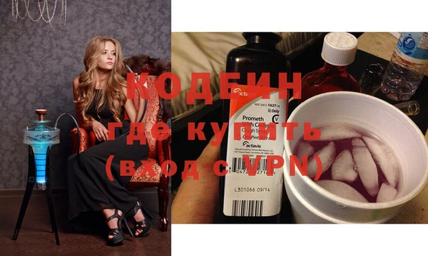 прущие крисы Верхнеуральск