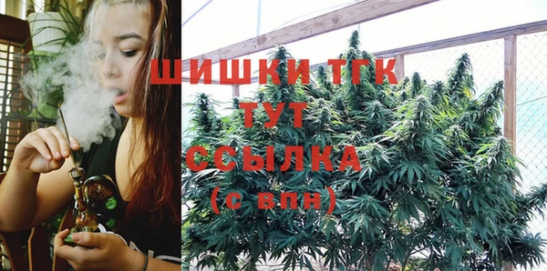 героин Верхний Тагил
