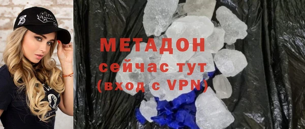 прущие крисы Верхнеуральск