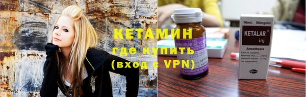 героин Верхний Тагил